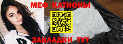 марки nbome Ирбит