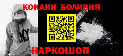 прущие грибы Ипатово