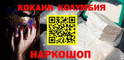 меф VHQ Изобильный