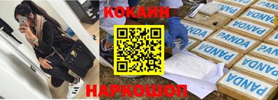 меф VHQ Изобильный