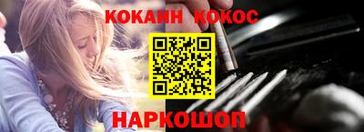 марки nbome Ирбит