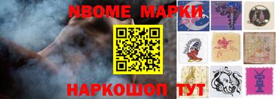 меф VHQ Изобильный