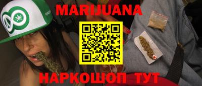 марки nbome Ирбит