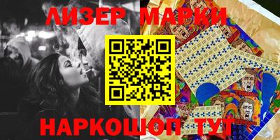 прущие грибы Ипатово
