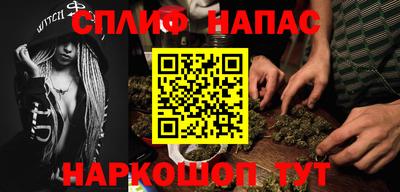 меф VHQ Изобильный