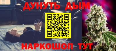 меф VHQ Изобильный