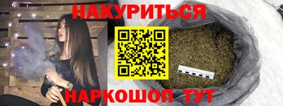 меф VHQ Изобильный
