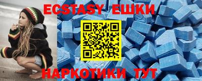 марки nbome Ирбит