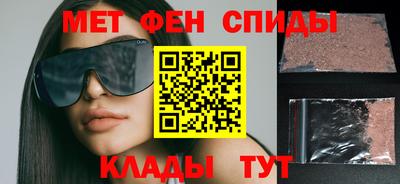 марки nbome Ирбит