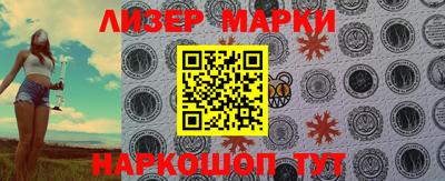 меф VHQ Изобильный