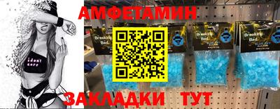 меф VHQ Изобильный