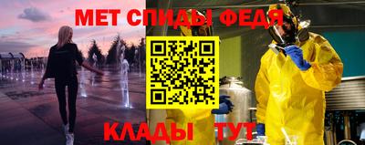 марки nbome Ирбит