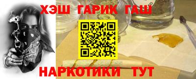 меф VHQ Изобильный