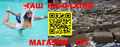 меф VHQ Изобильный