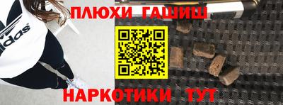 марки nbome Ирбит