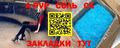 меф VHQ Изобильный