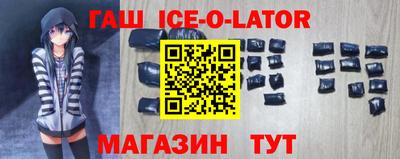 меф VHQ Изобильный