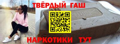 прущие грибы Ипатово