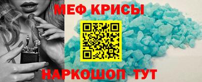 прущие грибы Ипатово