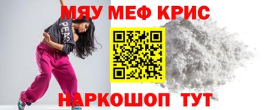 марки nbome Ирбит