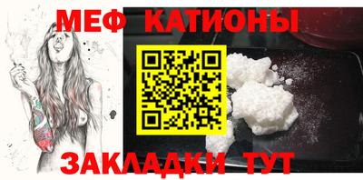 марки nbome Ирбит