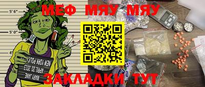 марки nbome Ирбит